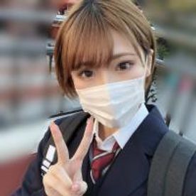 【顔出し】県立女子校③ボーイッシュな美少女。～卒業～