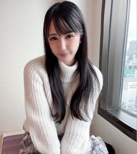 【個人撮影】 誰もが彼女にしたい清楚系美女なのに中出し懇願してくる美女に孕ませ覚悟の種付けプレス!大量精子中出しセックス  :えみり(22歳)