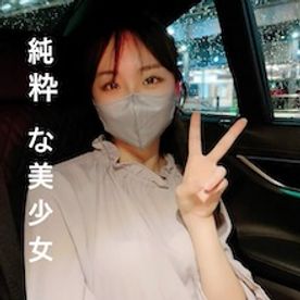 【初車セックス】訳ありで夜間学◯に通う、現◯生！！超美◯女、無知を良い事に掟破りの車セックスへ・・