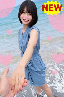 ※期間限定※【透き通る透明感…】ショートカット美人妻、人生初浮気で人生初アクメ初潮吹き!!鬼突きピストンでGスポット鬼抉るハードコア中出し孕ませ交尾【もう、旦那には戻れない】