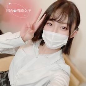 田舎で見つけた清純派女子◯生！！制服が似合いすぎるのは必然でした。放心状態になるぐらいバックで突いてからベットに移動した一部始終