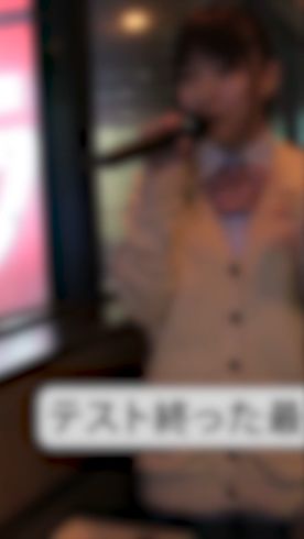 都内.K校②：退学レベルのデータ/受験生になる前に【流出】※削除注意